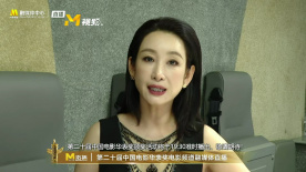 色婷婷福利